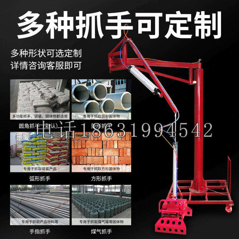 泰来县schunk气缸|德国schunk机械抓手1315983|DPG-PLUS 80-1-AS代理商