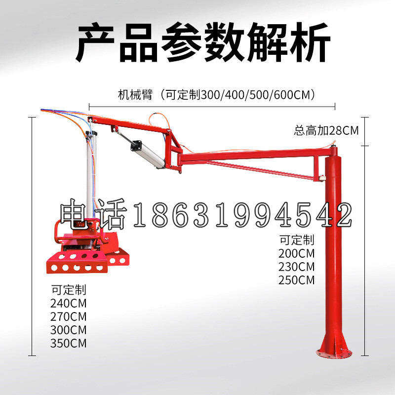 泰来县schunk雄克机械抓手PGN-plus系列0372092|PGN-plus 64-1-AS-KVZ